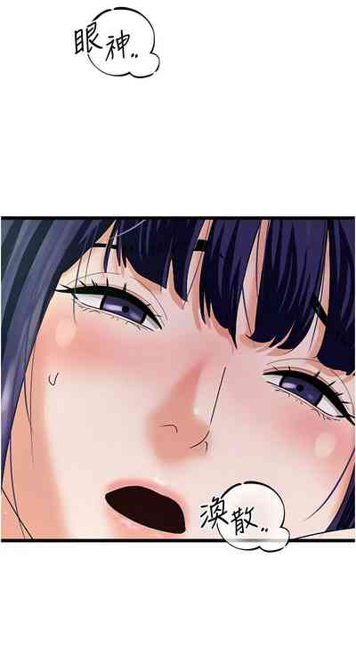 第634頁圖