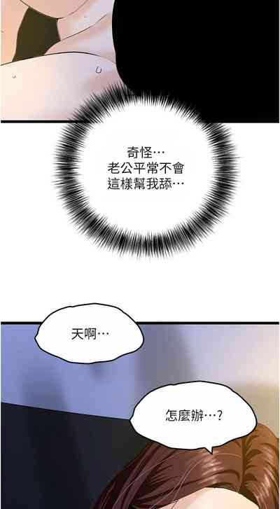第654頁圖