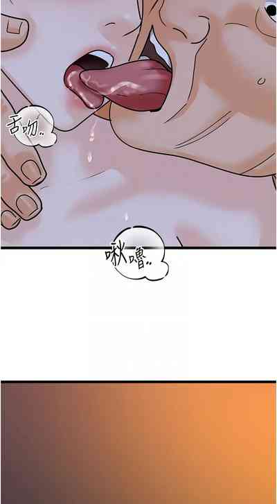 第670頁圖
