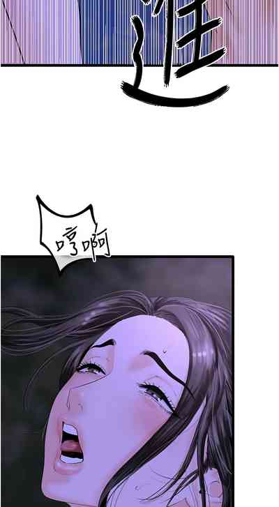 第694頁圖