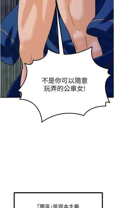 第702頁圖