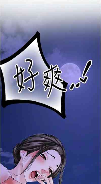 第706頁圖