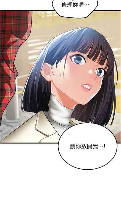 第74頁圖