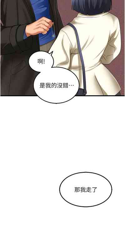 第78頁圖
