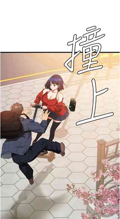 第90頁圖