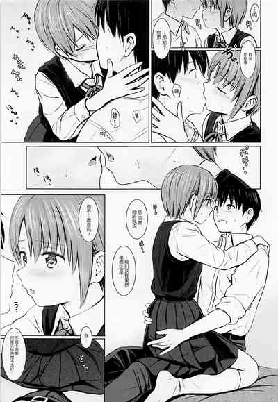 第6頁圖
