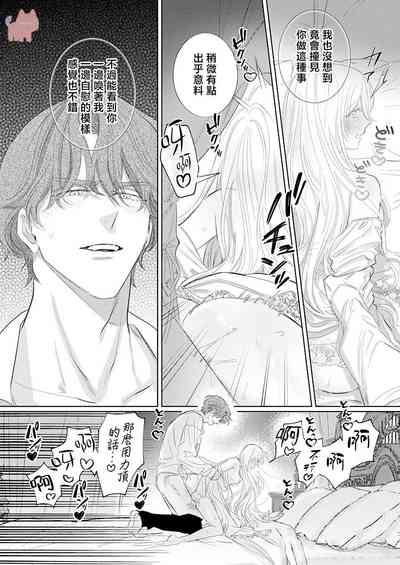 第18頁圖