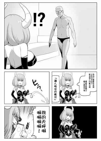 第2页图