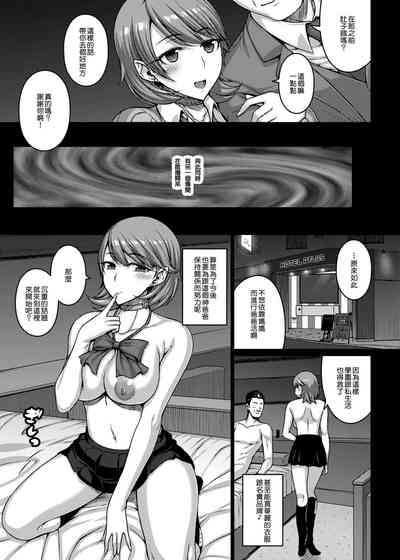 第6頁圖