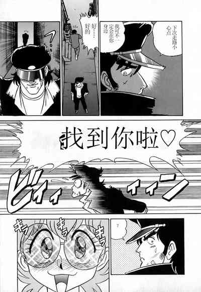 第106頁圖