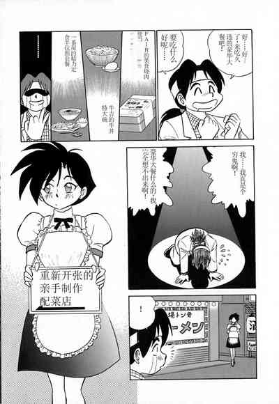 第138頁圖