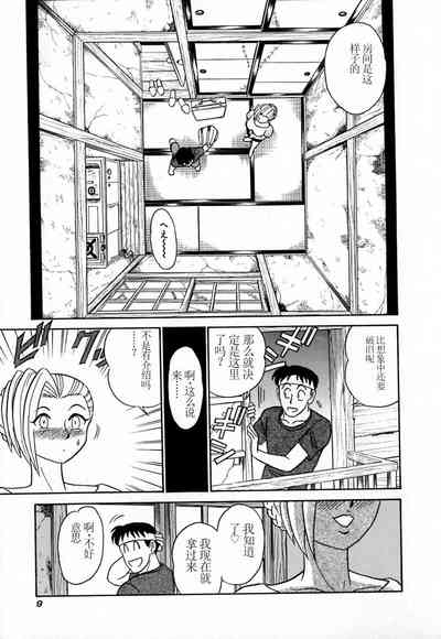 第14頁圖