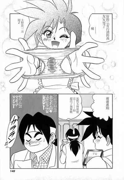 第150頁圖