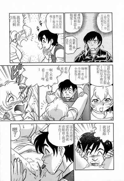 第158頁圖