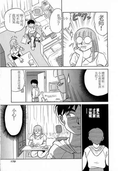 第178頁圖