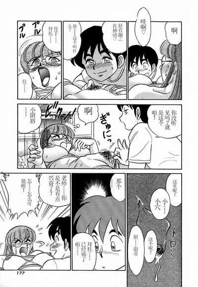 第182頁圖