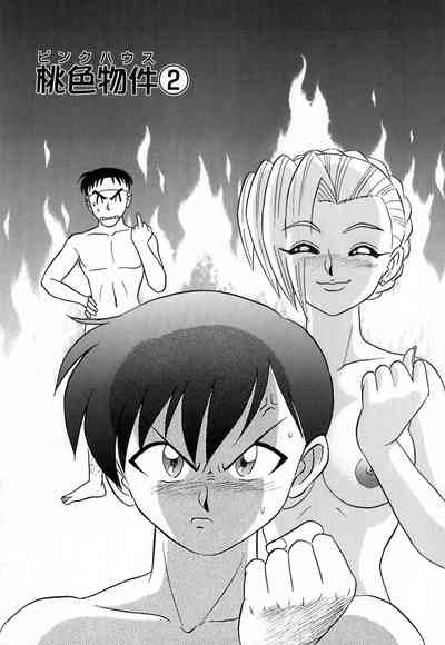 第26頁圖