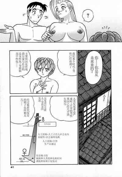 第46頁圖