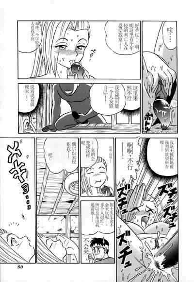 第58頁圖