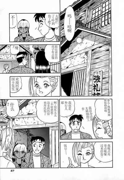 第62頁圖