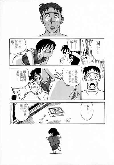 第70頁圖