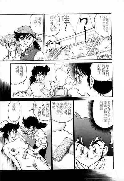 第78頁圖