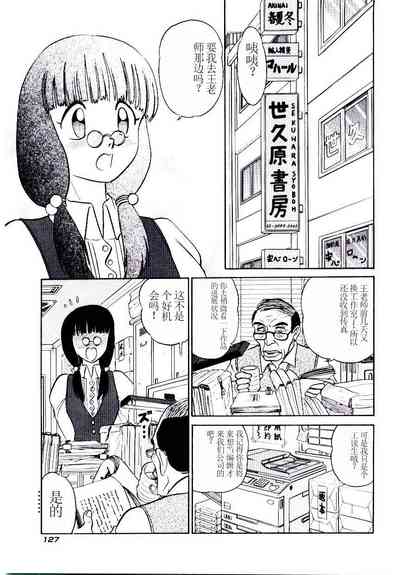 第130页图