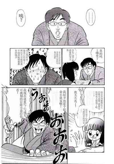 第138页图