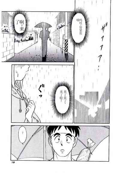 第22页图