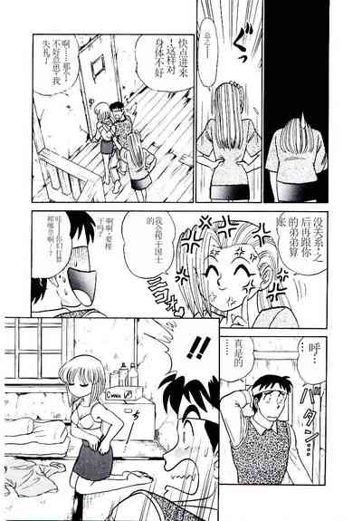 第26页图