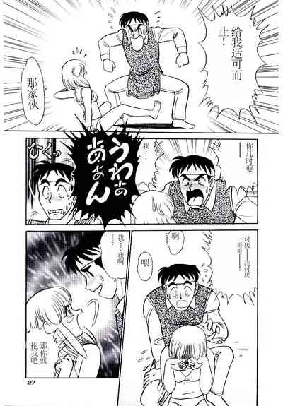 第30页图