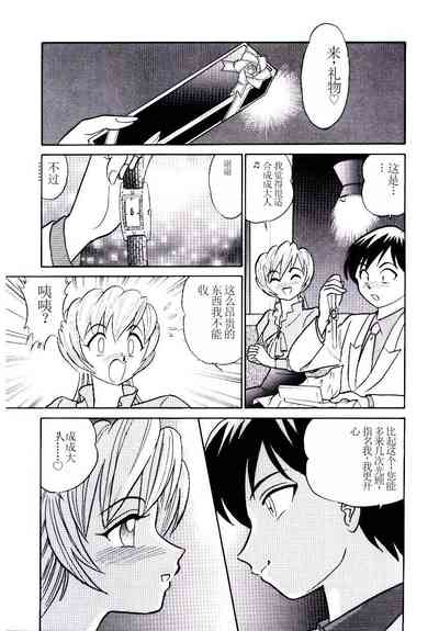 第42页图