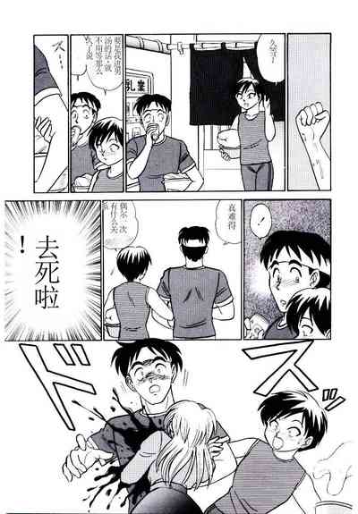 第46页图