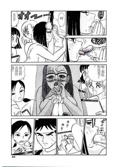 第66页图