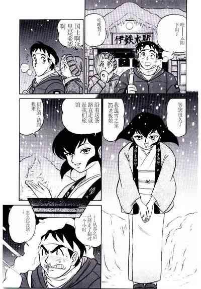 第94页图
