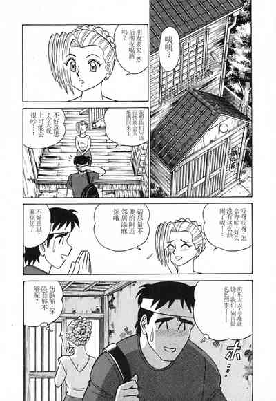 第10頁圖