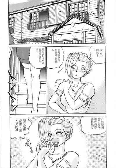第110頁圖