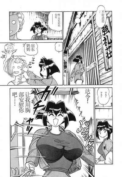 第114頁圖