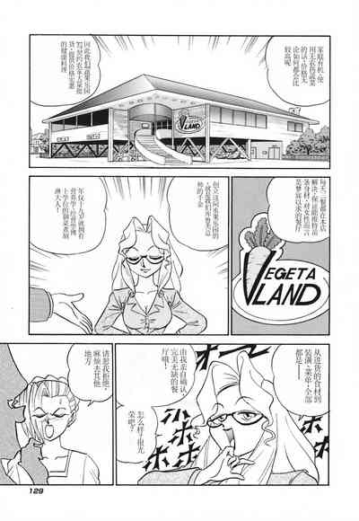 第134頁圖