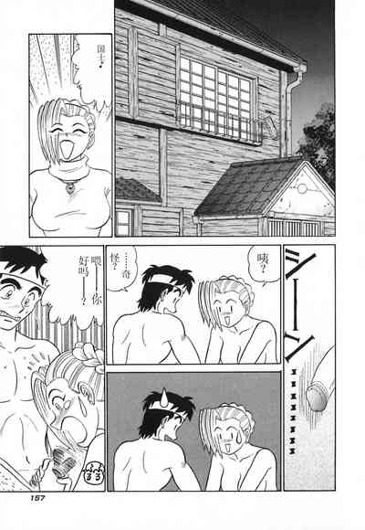 第162頁圖