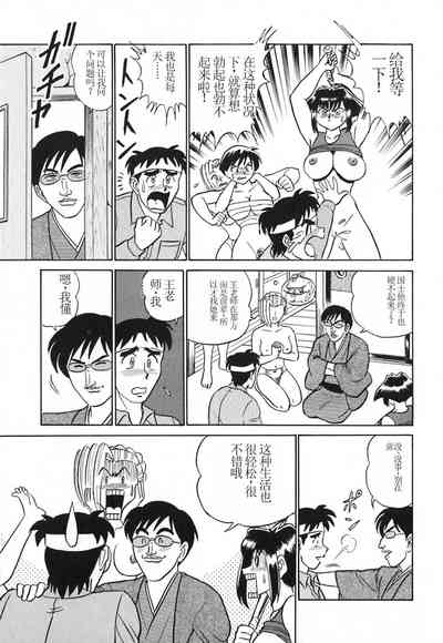 第166頁圖