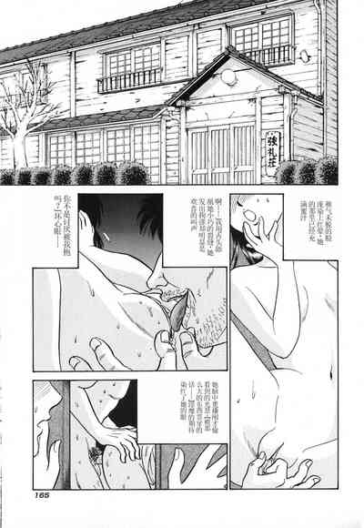 第170頁圖