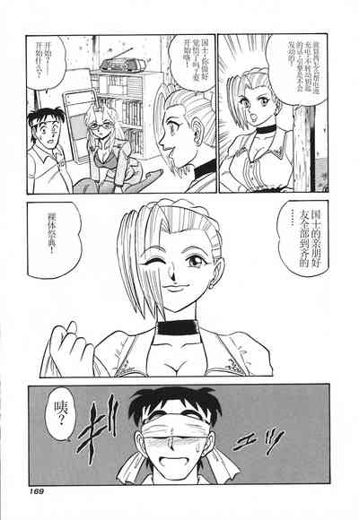 第174頁圖