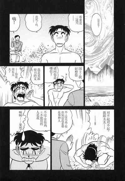 第186頁圖