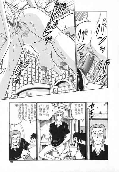 第18頁圖