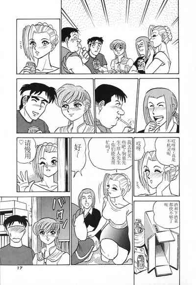 第22頁圖