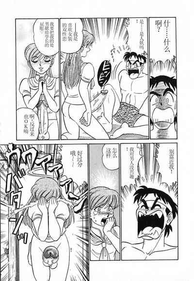 第26頁圖