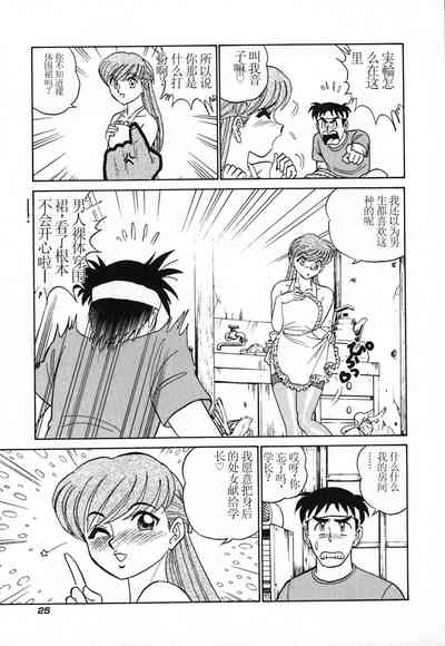 第30頁圖