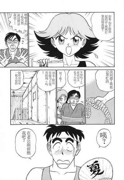 第54頁圖
