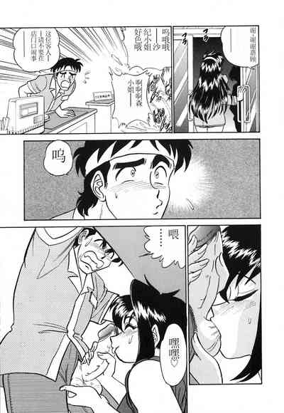 第78頁圖